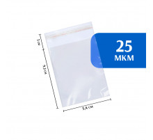 Упаковочный BOPP-пакет с клеевым клапаном 5,4х9,2 см для визиток