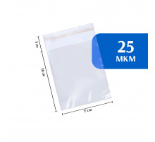 Упаковочный BOPP-пакет с клеевым клапаном 7х10 см