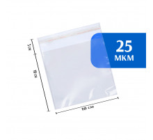 Упаковочный BOPP-пакет с клеевым клапаном 10х10 см 