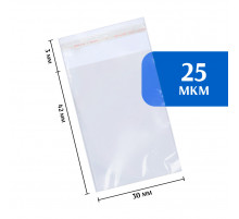 Упаковочный BOPP-пакет с клеевым клапаном 30х42 см - А3