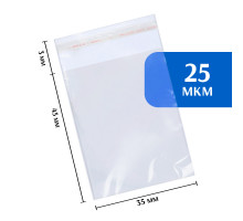 Упаковочный BOPP-пакет с клеевым клапаном 35х45 см