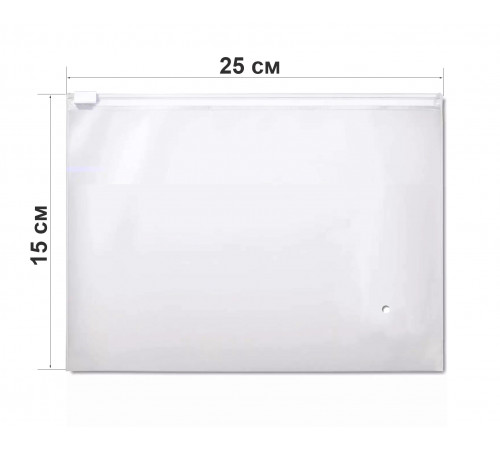 Zip-lock пакет с бегунком 25х15 см (50 шт) Zip-lock пакет с бегунком 25х15 см (50 шт)