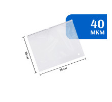 Zip-lock пакет с бегунком 15х10 см 40 мкм 