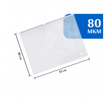 Zip-lock пакет с бегунком 35х30 см 