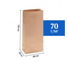 Крафт пакет бурый 80*50*170 (Ш*Г*В) мм 