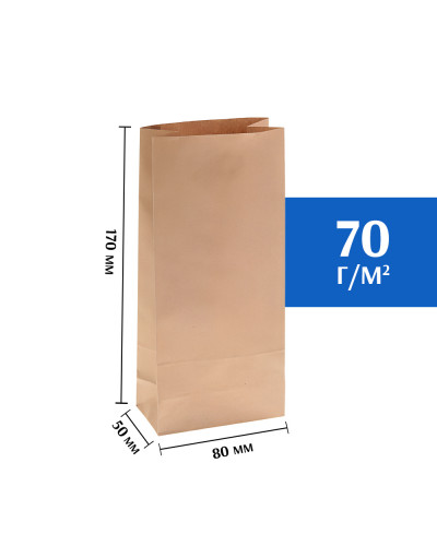 Крафт пакет бурый 80*50*170 (Ш*Г*В) мм (50 шт)