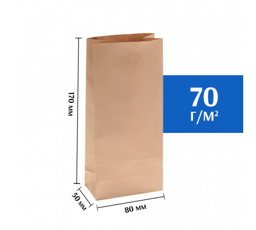 Крафт пакет бурый 80*50*170 (Ш*Г*В) мм (50 шт)