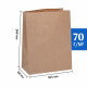 Крафт пакет бурый 105*60*260 (Ш*Г*В) мм (50 шт)