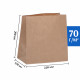Крафт пакет бурый 220*120*290 (Ш*Г*В) мм (50 шт)