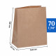 Крафт пакет бурый 160*95*320 (Ш*Г*В) мм (50 шт)