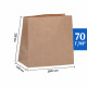 Крафт пакет бурый 280*150*320 (Ш*Г*В) мм (50 шт)