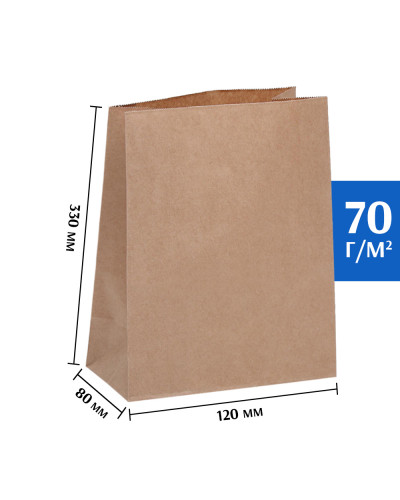Крафт пакет бурый 120*80*330 (Ш*Г*В) мм (50 шт)