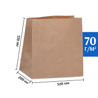 Крафт пакет бурый 320*200*370 (Ш*Г*В) мм (50 шт)