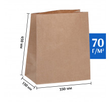 Крафт пакет бурый 350*150*450 (Ш*Г*В) мм