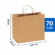 Крафт пакет с кручеными ручками  220х120х250 (50 шт)