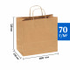 Крафт пакет с кручеными ручками 280х150х320 (50 шт)