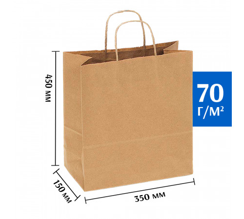 Крафт пакет с кручеными ручками 350х150х450 (50 шт) Крафт пакет с кручеными ручками 350х150х450 (50 шт)