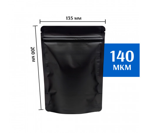 Пакет дой-пак металлизированный черный 135х200 мм (50 шт)