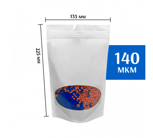 Пакет дой-пак белый с овальным окном 135*225 мм (50шт)