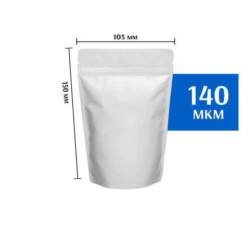 Пакет дой-пак металлизированный белый 105х150 мм (50 шт)