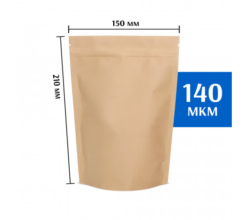 Крафт пакет дой-пак 150х210 мм (50 шт)