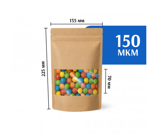 Крафт пакет дой-пак 135х225 с окном (50 шт)