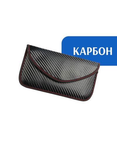 Сумка для телефона с защитой от излучения (Карбон)
