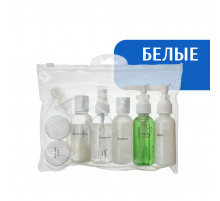Дорожные флаконы (набор) белые