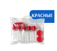 Дорожные флаконы (набор) красные
