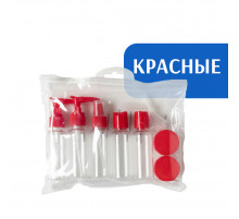 Дорожные флаконы (набор) красные
