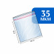 Пакет гриппер Zip-Lock 10x10 см 100шт
