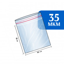 Пакет гриппер Zip-Lock 10x18 см 