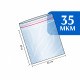 Пакет гриппер Zip-Lock 12x17 см 100шт