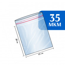 Пакет гриппер Zip-Lock 15x20 см 