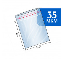 Пакет гриппер Zip-Lock 15x22 см 