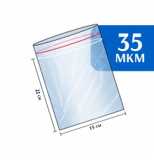 Пакет гриппер Zip-Lock 15x22 см 