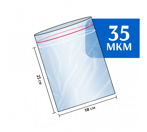 Пакет гриппер Zip-Lock 18x25 см 100шт