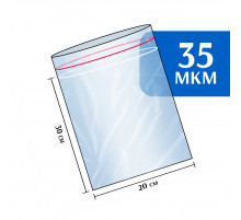 Пакет гриппер Zip-Lock 20x30 см 