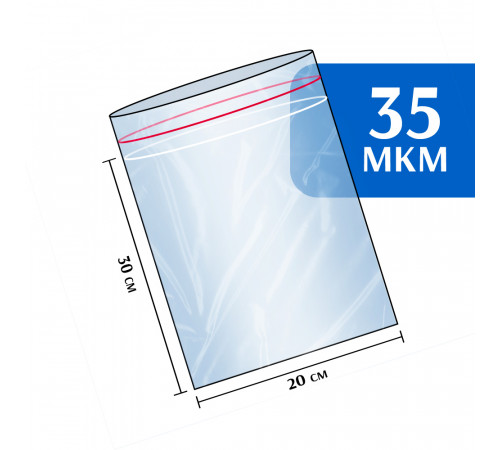 Пакет гриппер Zip-Lock 20x30 см 100шт