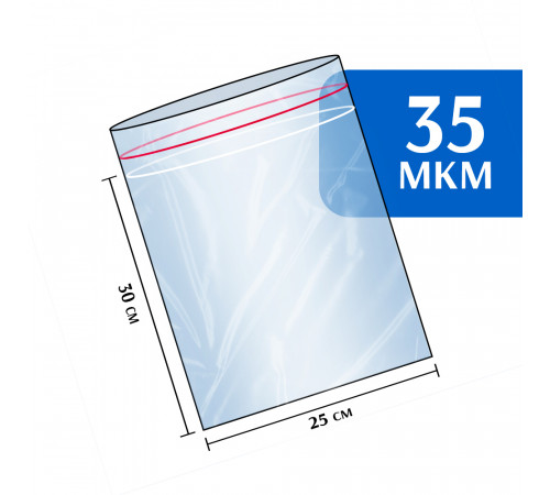 Пакет гриппер Zip-Lock 25x30 см 100шт