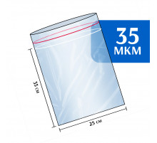 Пакет гриппер Zip-Lock 25x35 см 