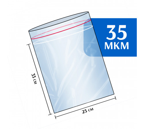 Пакет гриппер Zip-Lock 25x35 см 100шт