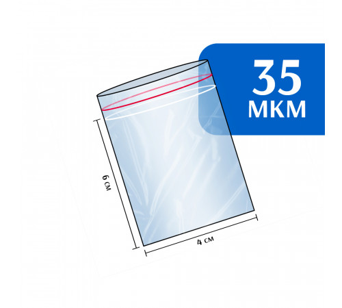 Пакет гриппер Zip-Lock 4x6 см 100шт