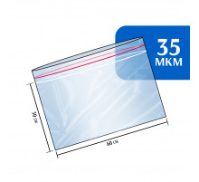 Пакет гриппер Zip-Lock 60x50 см