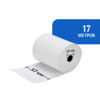 Кассовая лента 57х12х17