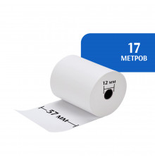Кассовая лента 57х12х17