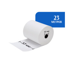 Кассовая лента 57х12х23