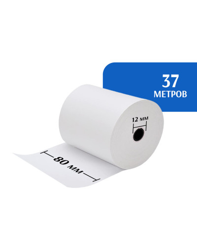 Кассовая лента 80х12х50