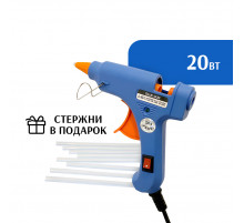 Клеевой термопистолет 20 вт + 10шт стержней 7мм 20см