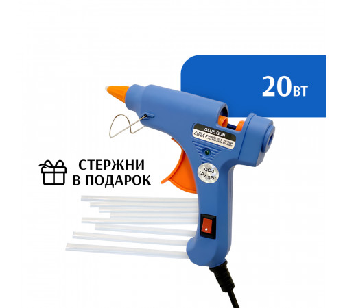 Клеевой термопистолет 20 вт